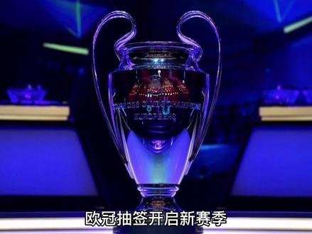 更是两位球