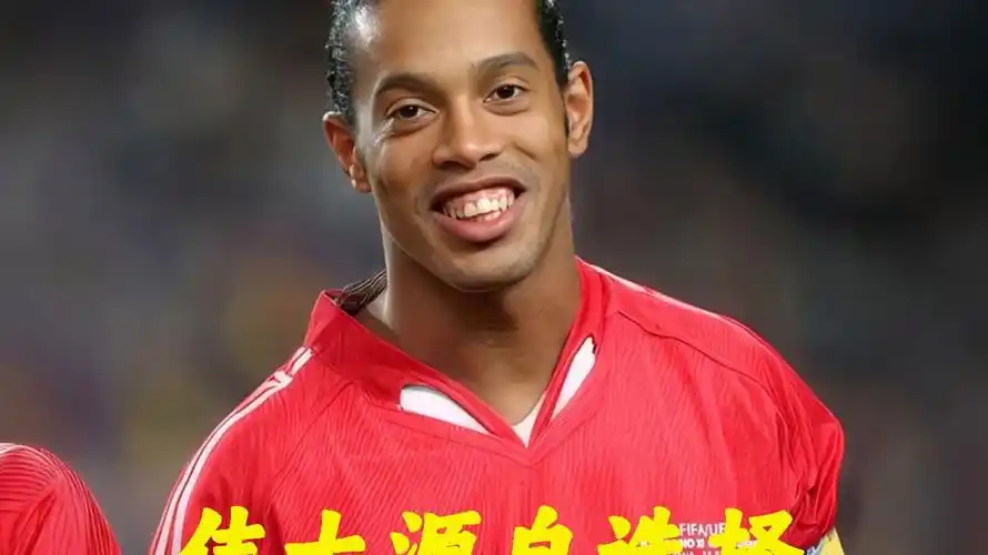 露头角